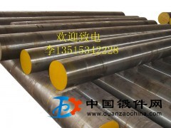 17CrNiMo6鍛圓 17CrNiMo6現(xiàn)貨價(jià)格