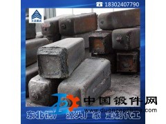 東北鋼廠(chǎng)自產(chǎn)模具鋼鋼錠鋼坯H13模具鋼鋼錠圓鋼圓棒