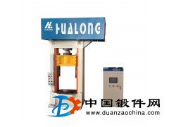 大型壓力機(jī)；電動螺旋壓力機(jī)；伺服壓力機(jī)生產(chǎn)廠家