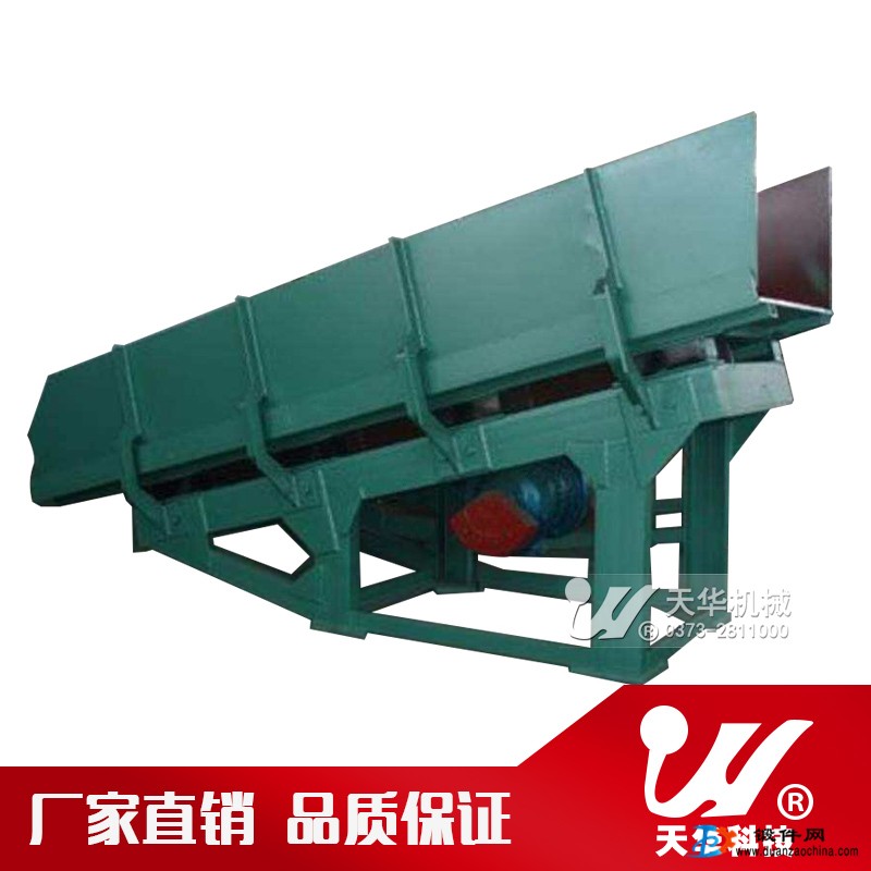 振動放礦機(jī)新鄉(xiāng)市天華振動篩服務(wù)周到