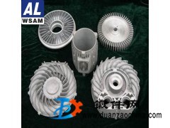 西南鋁7075鋁鍛件 為您提供全系列航空航天用鋁合金產品