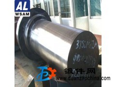 西南鋁7075鋁鍛件 精密模鍛件 系統(tǒng)成熟穩(wěn)定