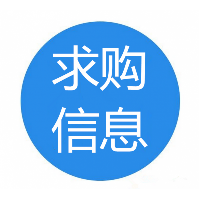 40Cr法蘭