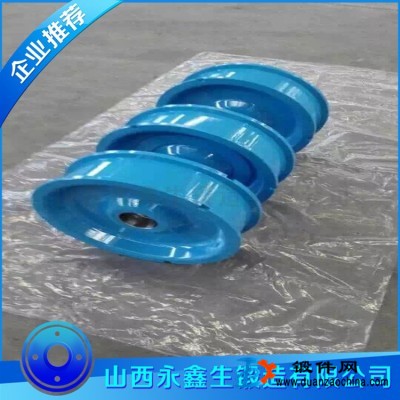 鍛造廠專業(yè)鍛造65Mn鍛造車(chē)輪 定制加工 品質(zhì)保證