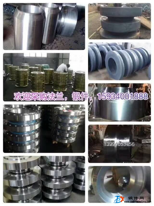 供應各種齒輪、軸類、
