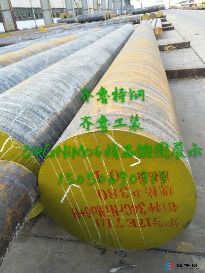 無錫34CrNiMo6鍛圓現(xiàn)貨