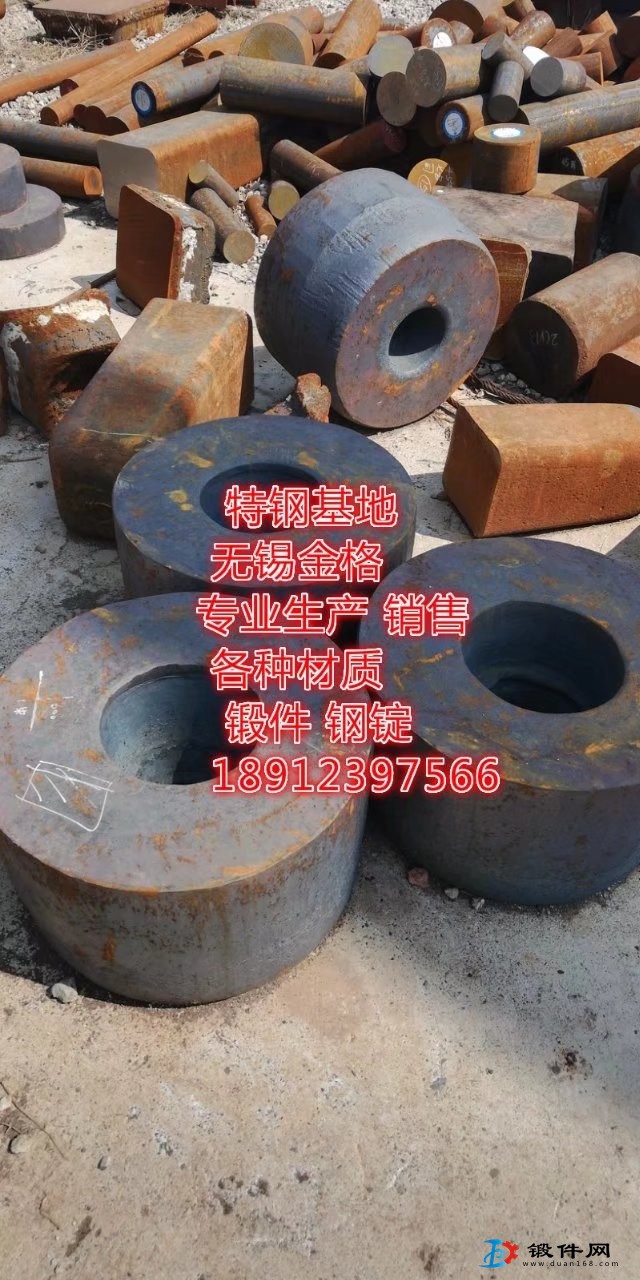 現(xiàn)貨9Cr18Mo圓鋼 9Cr18Mo不銹鋼棒