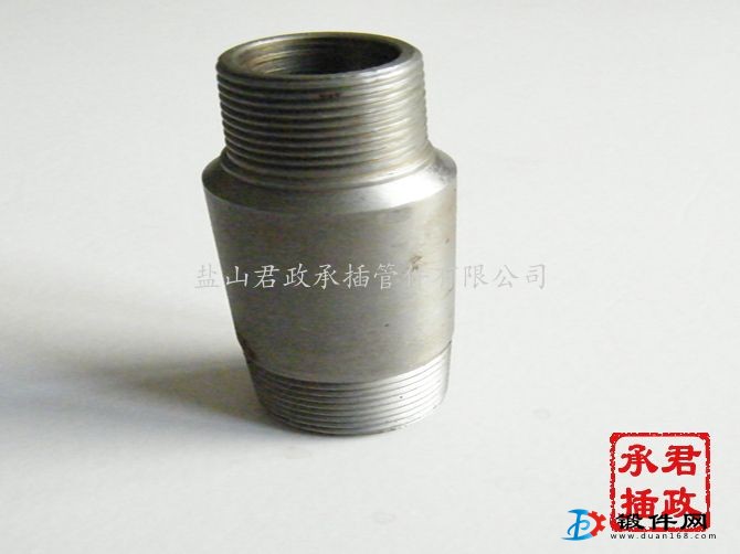 供應縮徑管