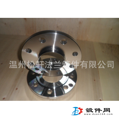 供應(yīng)對(duì)焊法蘭
