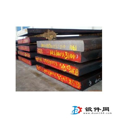 DAC模具鋼型號