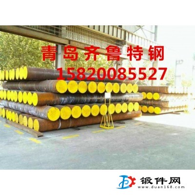 軸承鋼G20Cr2Ni4A
