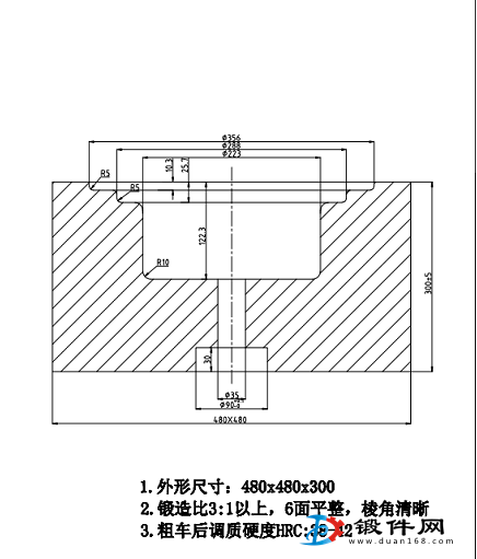 采購，工件一件，材質為5crnimo