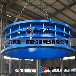 重一鋼制伸縮接頭 DN1800鋼制伸縮接頭優(yōu)質廠家