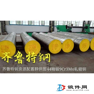 60Si2Mn 彈簧鋼