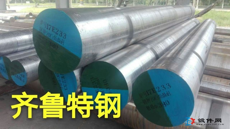 37CrNi3Mo 合結(jié)鋼鍛圓