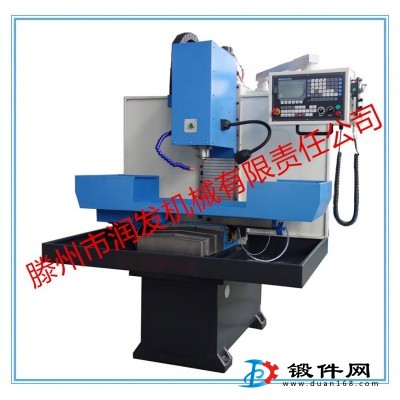 數(shù)控銑床XK7125 適合于多品種 中小批量零件的生產(chǎn)