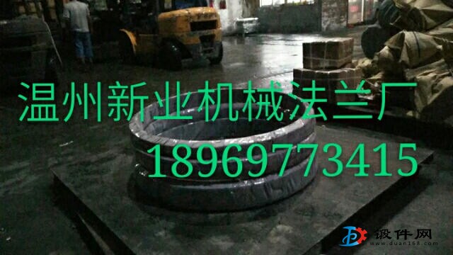 不銹鋼法蘭