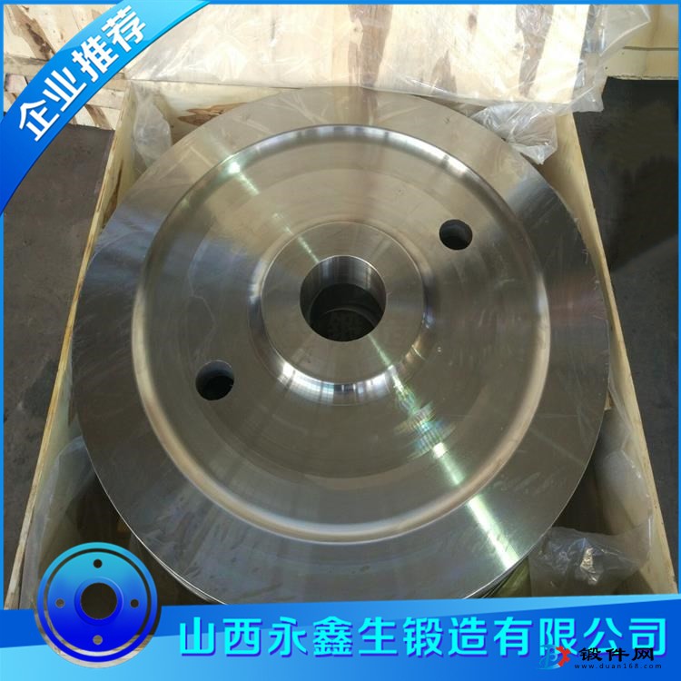 行走機(jī)構(gòu)鍛造車輪