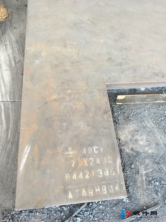 40Cr鋼板價格，批發(fā)/切割下料價格