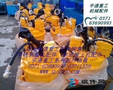 宇通裝載機(jī)液力變矩器