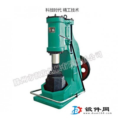打鐵設(shè)備C41-150kg空氣錘 廠家價(jià)格 可視頻看貨