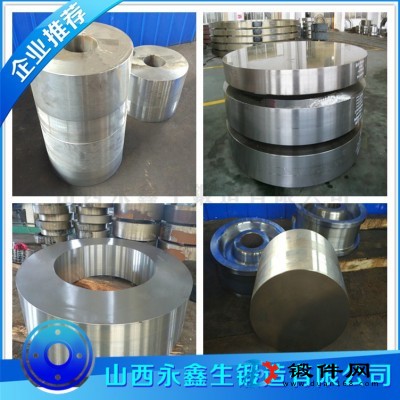 S355J2材質(zhì)鍛件