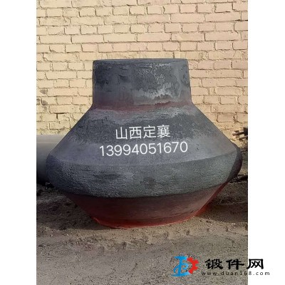 供應(yīng)大型鍛件