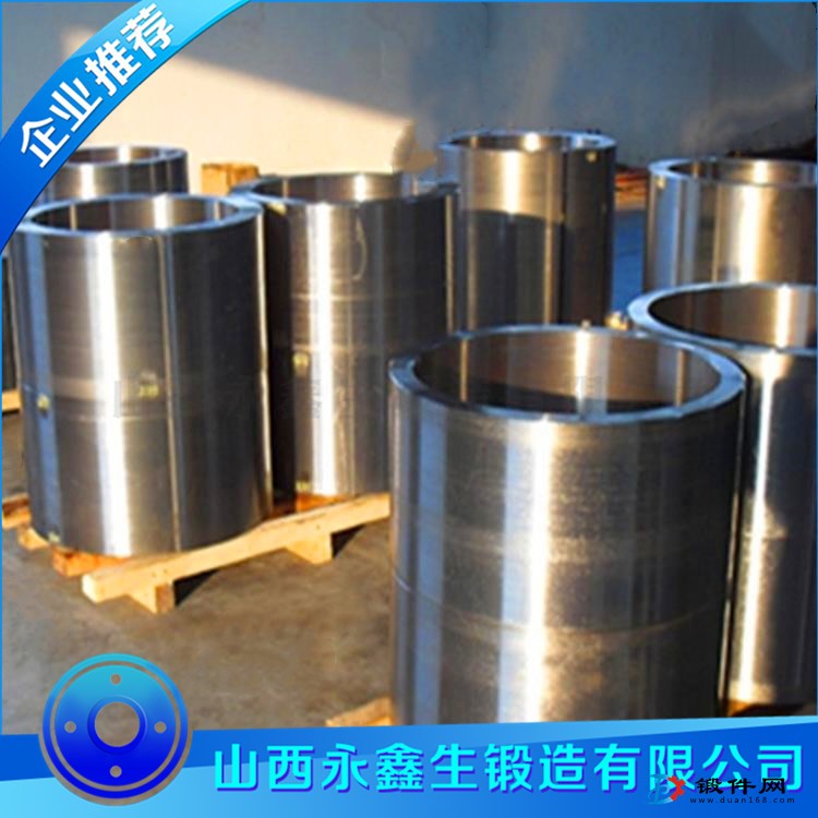 N1補強管DN800