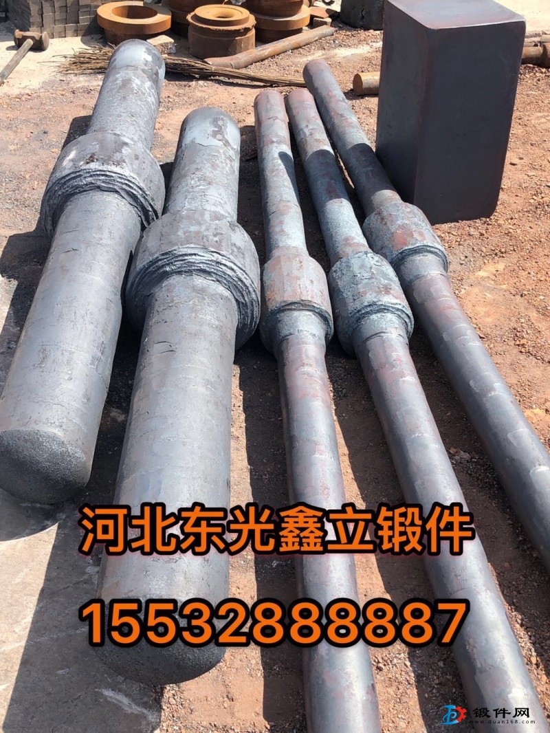 各種材質(zhì)鍛件供應