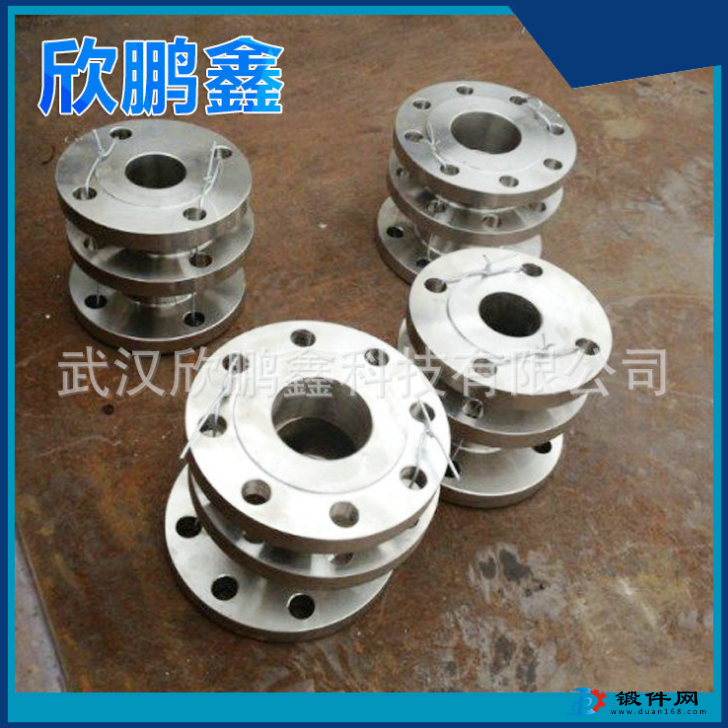 供應(yīng)對焊法蘭