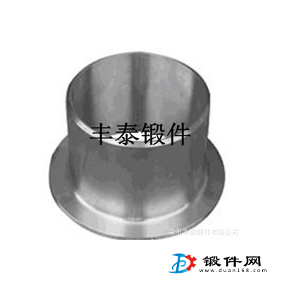 供應(yīng)非標(biāo)法蘭