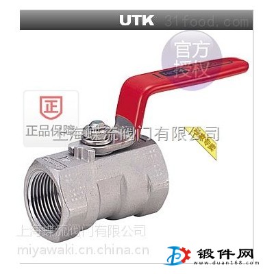 代理日本開滋暢銷產(chǎn)品316/304 600WOG球閥