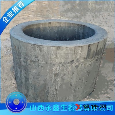 水泥輥壓機(jī)油缸鍛件