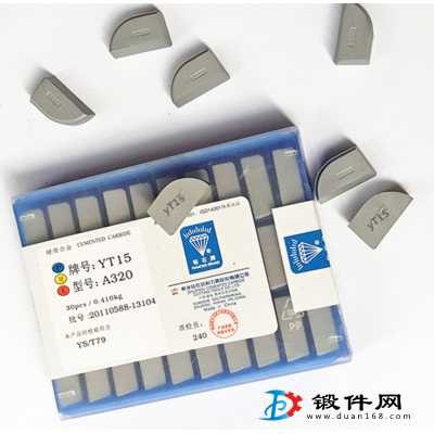 焊接刀片YG6A C430 YW2 YG6硬質合金刀頭