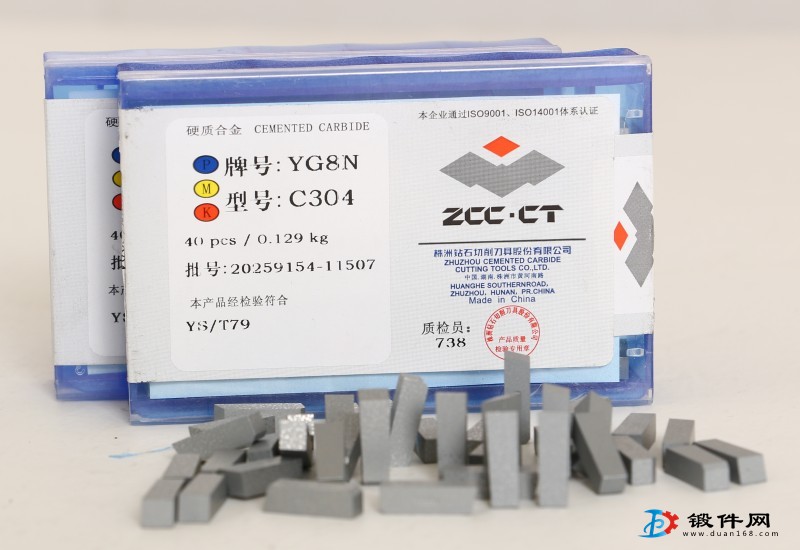 YW1 YW2 YW3硬質(zhì)合金刀頭A210 A212