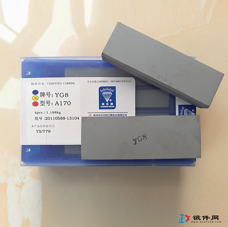鉆石牌硬質(zhì)合金焊接刀片、刀頭