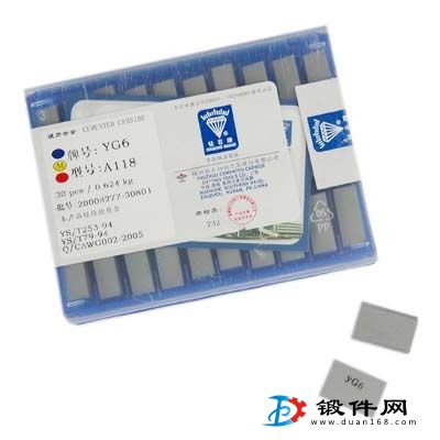 硬質合金銑刀片YT15 3XH13Y YW2 3XH13R