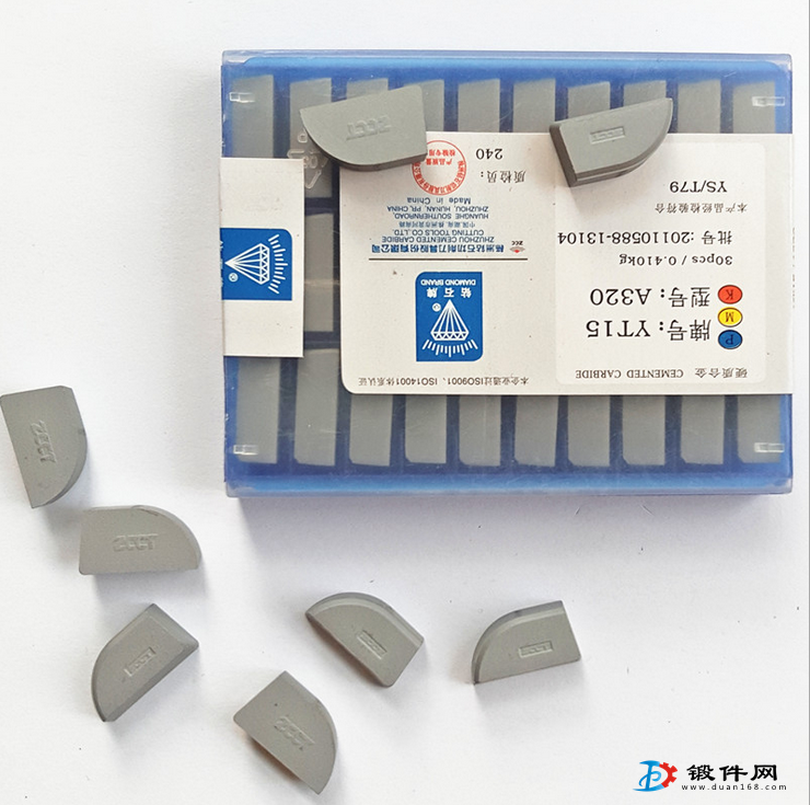 硬質合金刀頭鎢鋼車刀粒YW2 A114 A112 A110