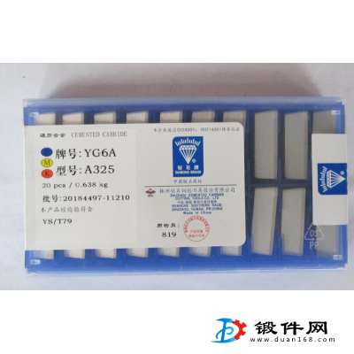 YT715 YG813硬質(zhì)合金焊接刀頭A110 A112