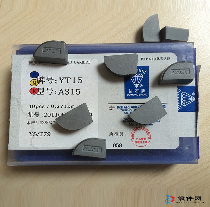 硬質(zhì)合金機(jī)夾車刀片頭YT14 YG8N 31603C