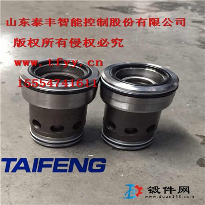 TLC32DB20G帶柔性密封