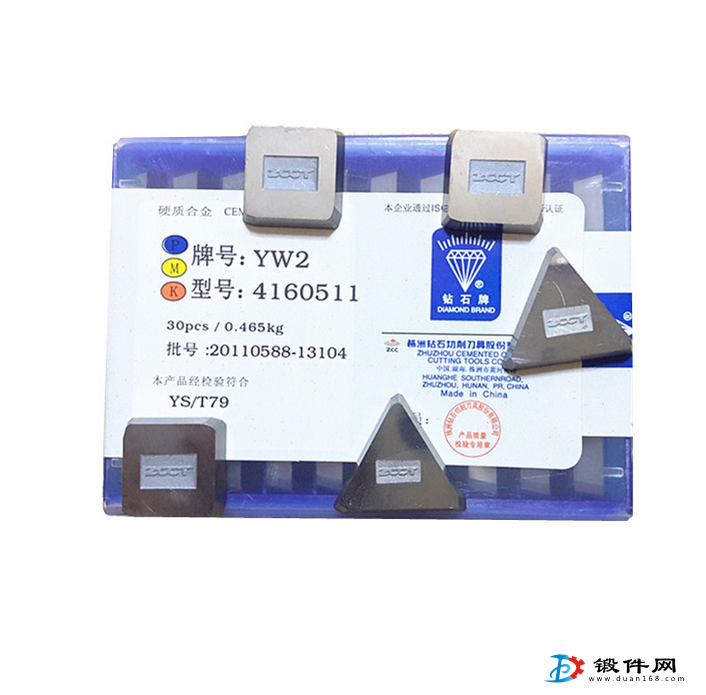ZK20ZK30YC45鎢鋼機(jī)夾硬質(zhì)合金銑刀片4130511