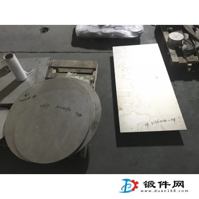 廠家現(xiàn)貨a588合金鋼材料硬度是多少？