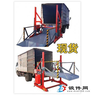 河北邯鄲移動(dòng)液壓裝卸臺(tái)裝車(chē)臺(tái)卸貨臺(tái)生產(chǎn)定制廠(chǎng)家