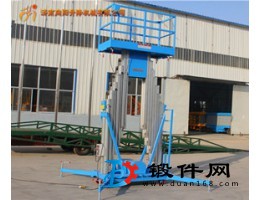 邯鄲雙柱鋁合金升降機(jī)移動(dòng)液壓電動(dòng)室外碼頭小型登高梯
