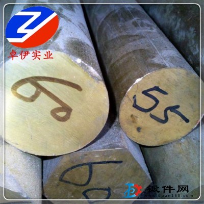 CuSn6Zn6(CuSn6Zn)錫青銅化學(xué)成分及用途