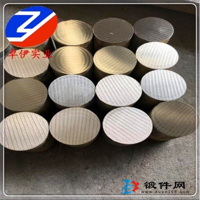 直銷供應(yīng)B10白銅對(duì)應(yīng)美標(biāo)C70600銅鎳合金