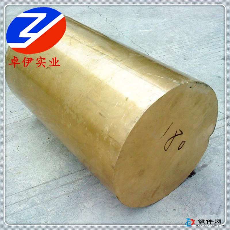 優(yōu)質(zhì)供應(yīng)CuSn8P錫青銅棒材 帶材 鍛件特殊規(guī)格可定做