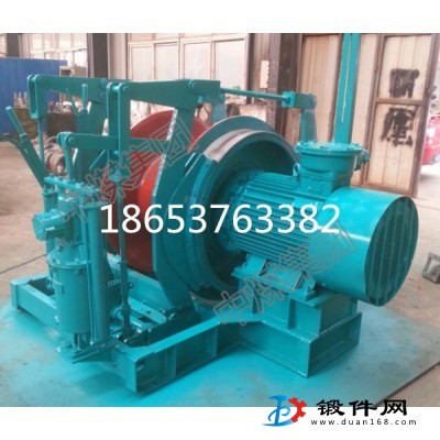 大批量生產(chǎn)調(diào)車絞車 礦用調(diào)度絞車 運(yùn)輸絞車 雙速多用絞車