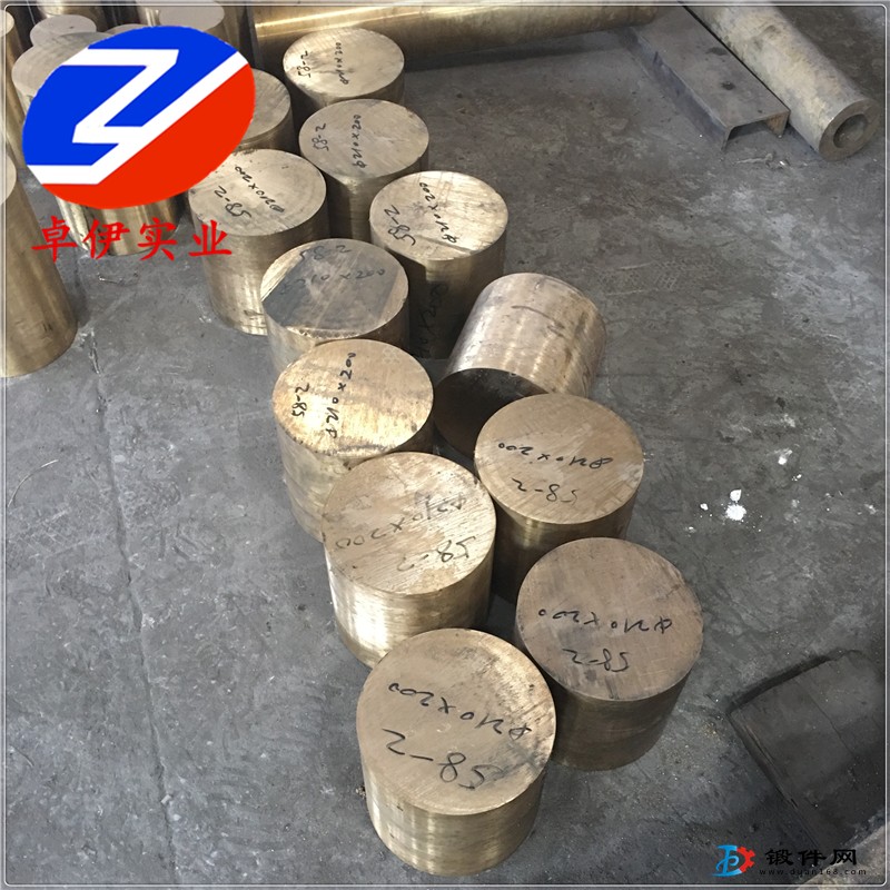 優(yōu)質供應C71500銅鎳合金